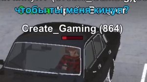 ВСЯ БЛЕК РАША ЗА 5 МИНУТ!