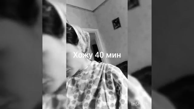 Сама себе, окрашивание омбре или просто на концах крашууууу себе