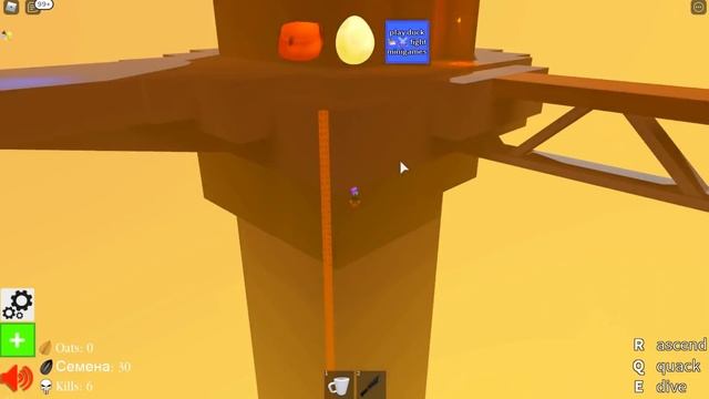 КАК ПОЛУЧИТЬ СКИН ВОЛШЕБНИКА В ИГРЕ УТИНЫЕ БОИ В РОБЛОКС И КАК НАЙТИ СЕКРЕТНЫЙ ЗНАЧОК НА КАРТЕ смотреть онлайн