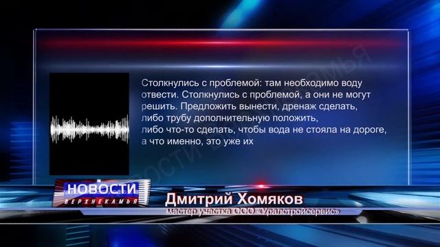 Ремонт 8 марта смотреть онлайн