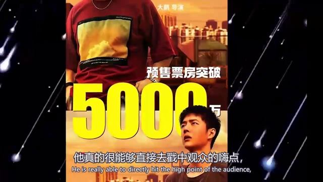 王一博舞蹈驚艷出圈無袖馬甲配紀梵希褲子別出心裁 смотреть онлайн