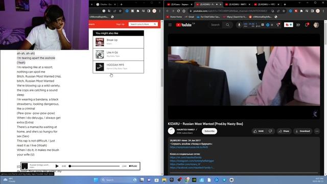 REACTING TO KIZARU SONGS || HE WAS WANTED (RUSSIAN RAP) смотреть онлайн