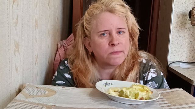 Мукбанг/Голодная как собака/Я не обижаюсь, это моё мнение, а Ваше это Ваше. #любашиныбудни смотреть онлайн