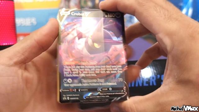 TCG Pokémon - Toolkit 2021 Crobat V смотреть онлайн