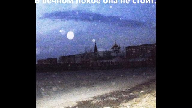 Стихи о жизни. В поисках Бога. смотреть онлайн