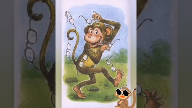 Басня И Крылова « Мартышка и очки» смотреть онлайн