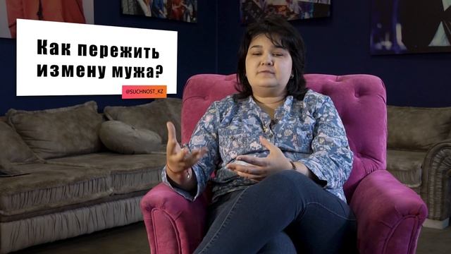 Божественная мудрость