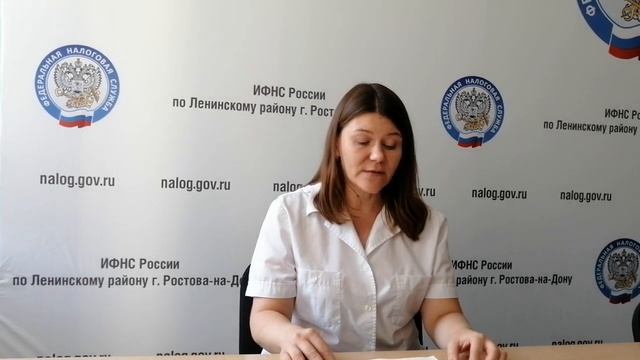 Уплата авансовых платежей транспортного и земельного налога ЮЛ смотреть онлайн