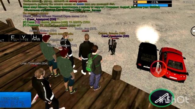 Барвиха рп. Делаю плейлист? смотреть онлайн