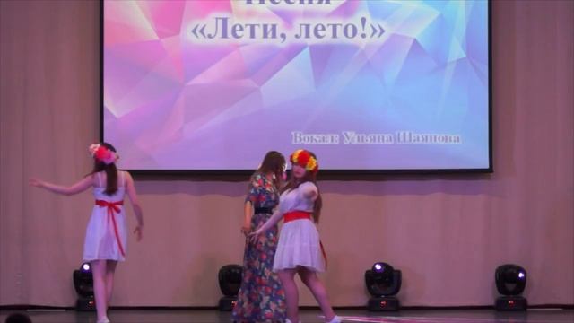 часть 2 смотреть онлайн