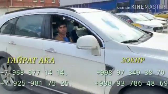 Москва Ташкент санкт-петербург такси смотреть онлайн