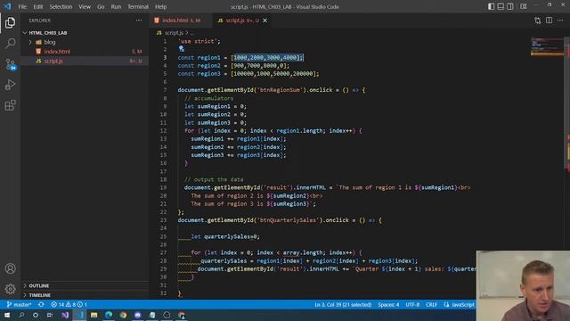 JavaScript Array Operations - Sum, Average, Highest, Lowest смотреть онлайн