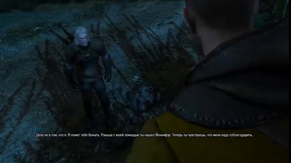 Кто такой Гюнтер о’Дим?