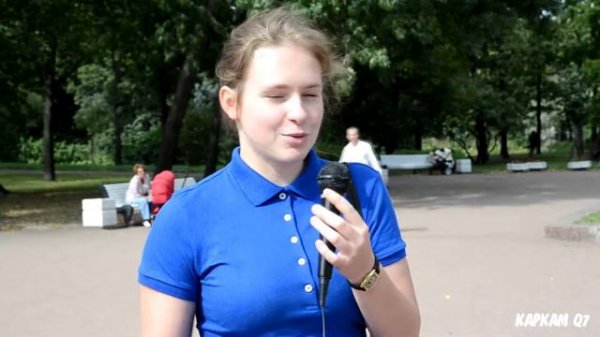 девушка о курящих парнях