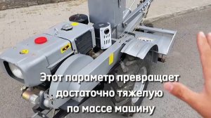 Мотоблок СКАУТ 15 DE со стартером, почвофрезой и сиденьем описание и преимущества