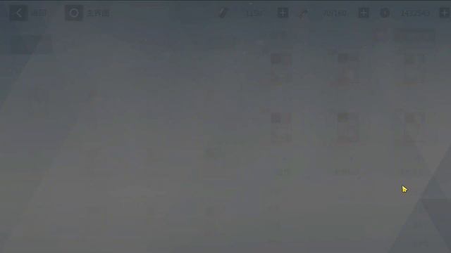 【Punishing: Gray Raven (TW)】Character Build Showcase (Read Description for more info.) смотреть онлайн