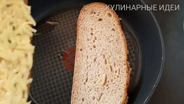 Быстрый завтрак за 5-10 минут! Рецепт горячего завтрака! смотреть онлайн