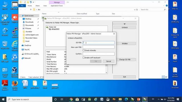 Dsc token का password कैसे रिकवर करें। смотреть онлайн