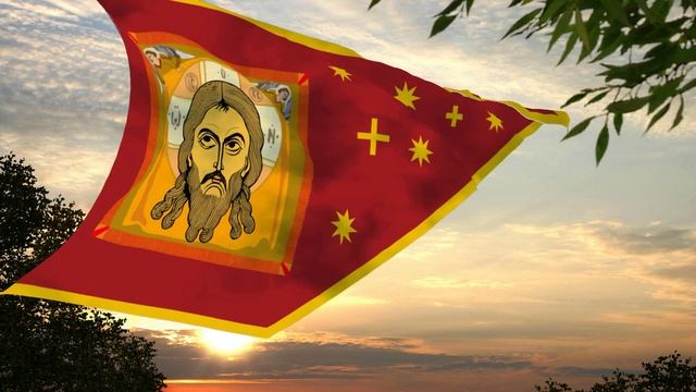 Флаг и гимн православных патриотов России Flag and anthem of Orthodox patriots of Russia смотреть онлайн