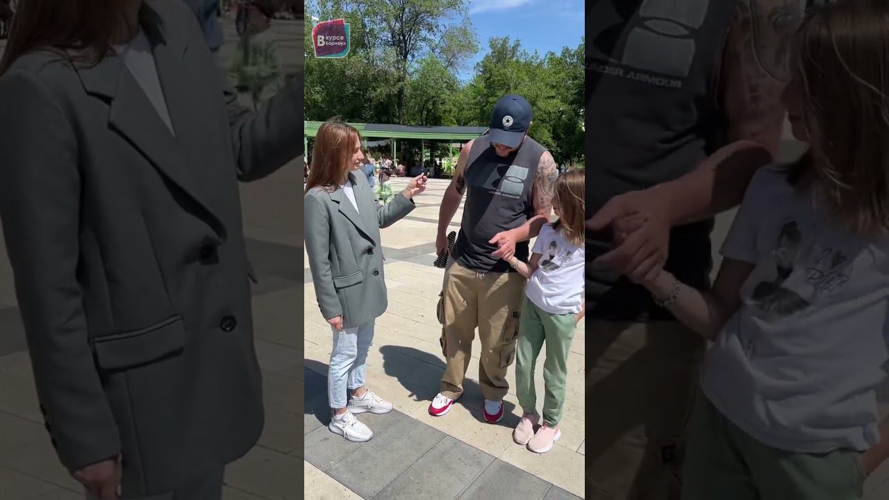 В КУРСЕ 22 Барнаул