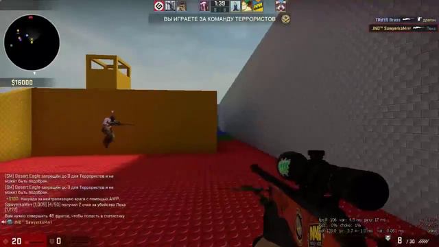 AWP LEGO 2 │ Нарезка │ FragMovie │5│ смотреть онлайн