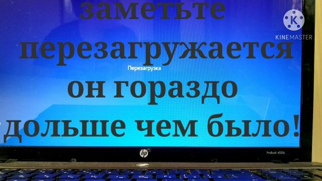 ЧТО БУДЕТ ЕСЛИ УДАЛИТЬ ПАПКУ SYSTEM 32? ВОТ ОТВЕТ!?☑️✔️✅ смотреть онлайн
