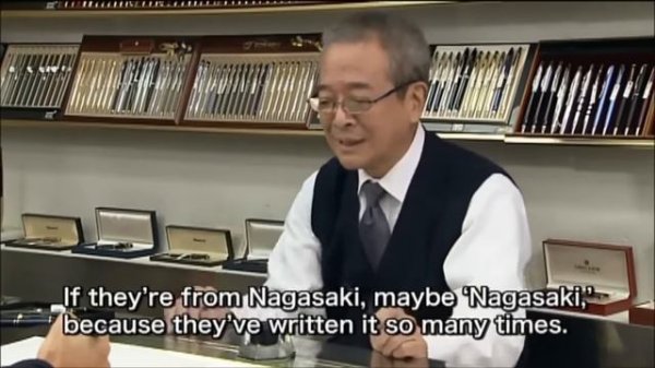 Unintentional ASMR 🖋️ Lovely Japanese Fountain Pen Shop