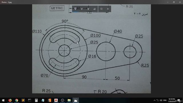 21. AutoCAD exercise files смотреть онлайн