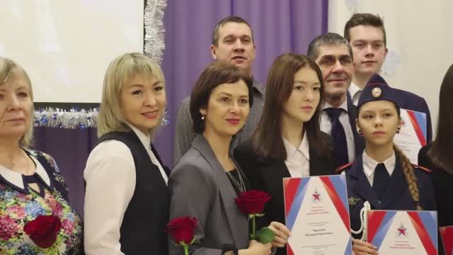Вручение наград "Гордость Пермского края" - Осинский округ смотреть онлайн