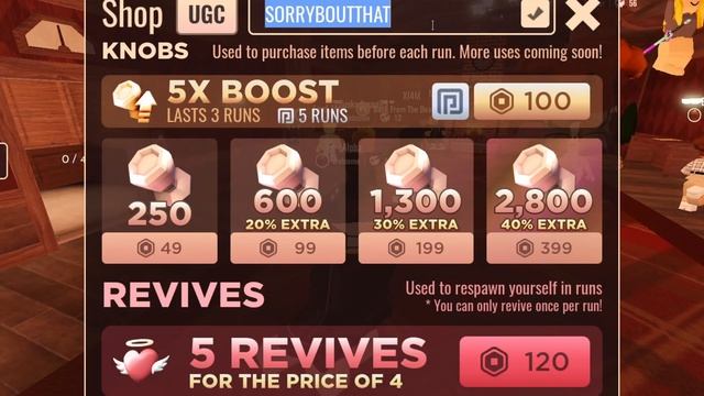 *NEW* ALL WORKING CODES FOR DOORS IN FEBRUARY 2023! ROBLOX DOORS CODES смотреть онлайн