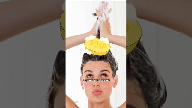 Касторовое и кокосовое масла вред или польза?! #ботоксволос #кератин #окрашиваниеволос #шампунь смотреть онлайн