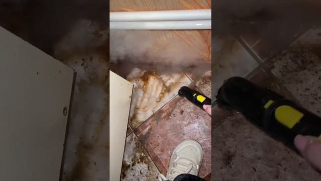 Генеральная уборка