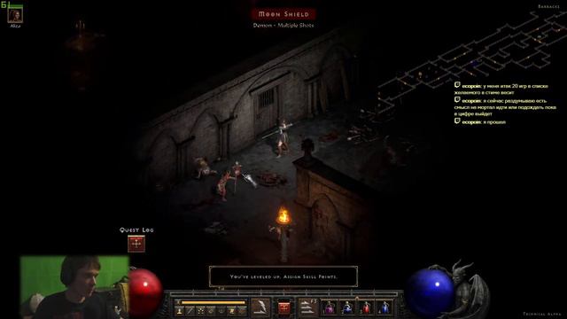 Diablo II: Resurrected. Старая Новая Дябла. ГеймПлэй