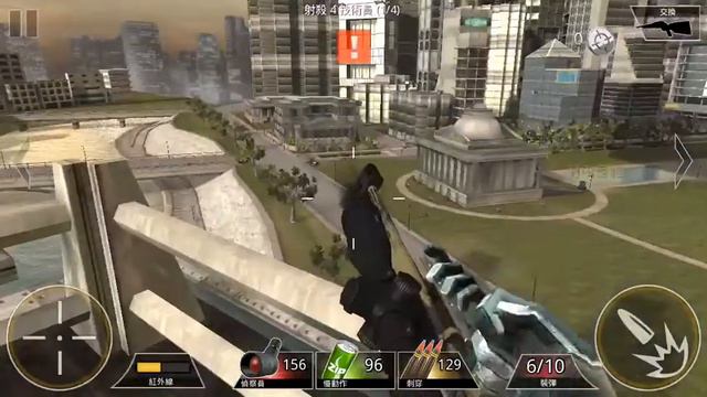 [Kill Shot] Region 13 Region 45 смотреть онлайн