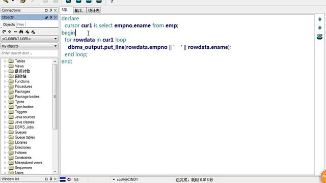 Java Web进阶-Oracle-55.游标 смотреть онлайн