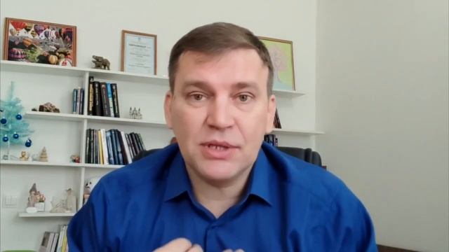 Почему люди стесняются просить смотреть онлайн