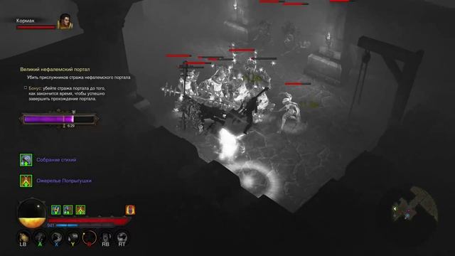 Diablo 3 UEE, варварша и Разиэль в очень сложном ВП смотреть онлайн