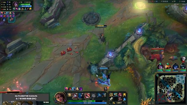 Играем УРФ на разных чемпионах + событие "Лунный пир 2024" | Стрим League Of Legends смотреть онлайн