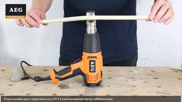 Test opalarki AEG HG 600 VK смотреть онлайн