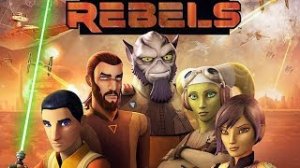 Битва при Атоллоне _ Обзор последних серий III сезона мультсериала «Повстанцы».