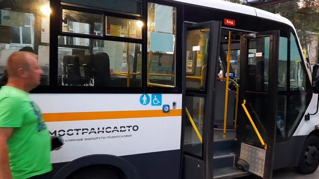 Автобус Луидор-2250DS(ГАЗ-Next) следует по маршруту 21 смотреть онлайн