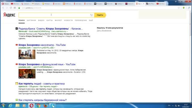 Перестали работать моды или оленемер World of Tanks. Важно, но просто для комфорта в WOT смотреть онлайн