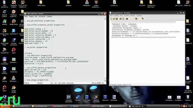 Как в сталкер зов припяти Добавить радиацию смотреть онлайн