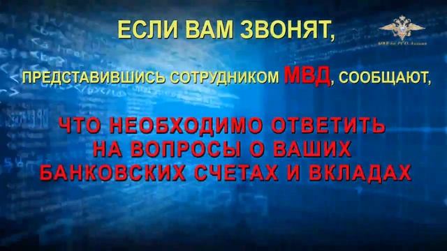 ДЕЖУРНАЯ ЧАСТЬ АЛАНИЯ №734 от 27 01 2023 смотреть онлайн