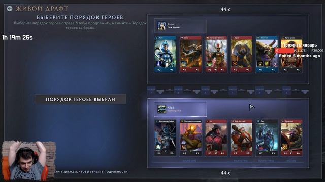 Artifact 2.0 - Обзор беты смотреть онлайн