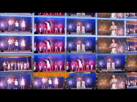 Видео презентация фестиваля-конкурса «БОЛЬШАЯ ПЕРЕМЕНА» смотреть онлайн