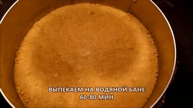 Готовим с любовью