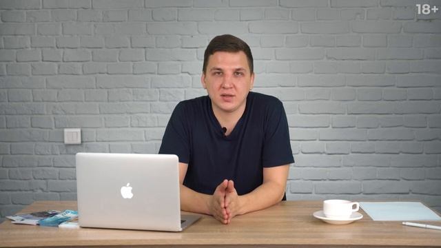 ДДС Боль предпринимателя | Движение денежных средств смотреть онлайн