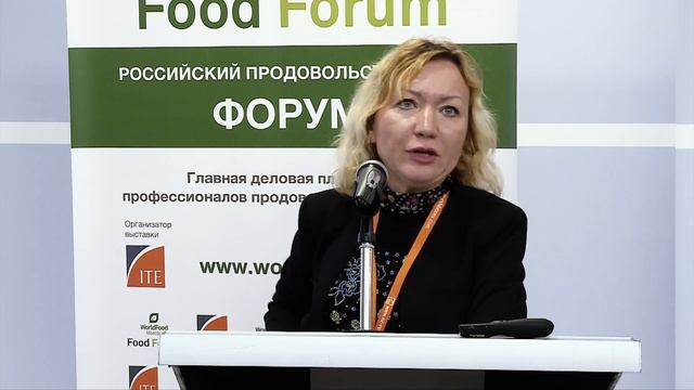 Светлана Чебарова. Требования ритейла к качеству фруктов и овощей в новых экономических реалиях смотреть онлайн