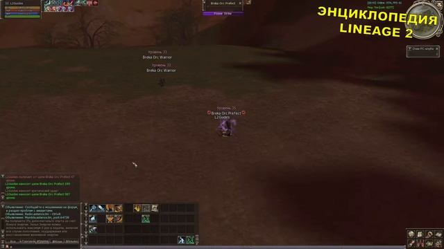 Спойл рецептов на Brigandine Set смотреть онлайн